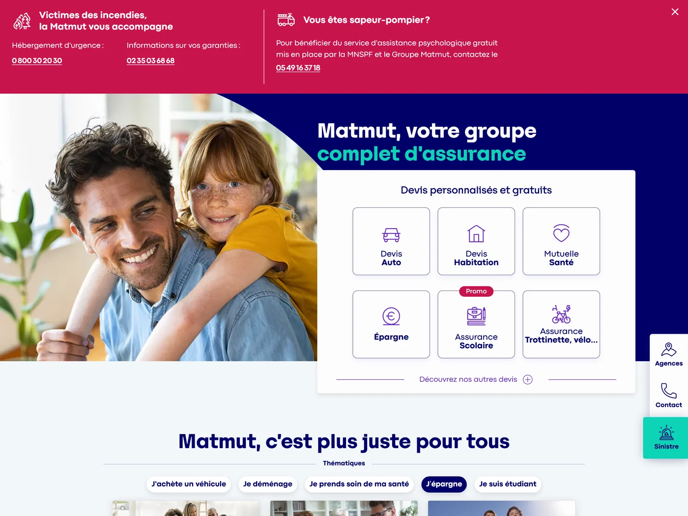 Page d'accueil du site Matmut, capture d'août 2026